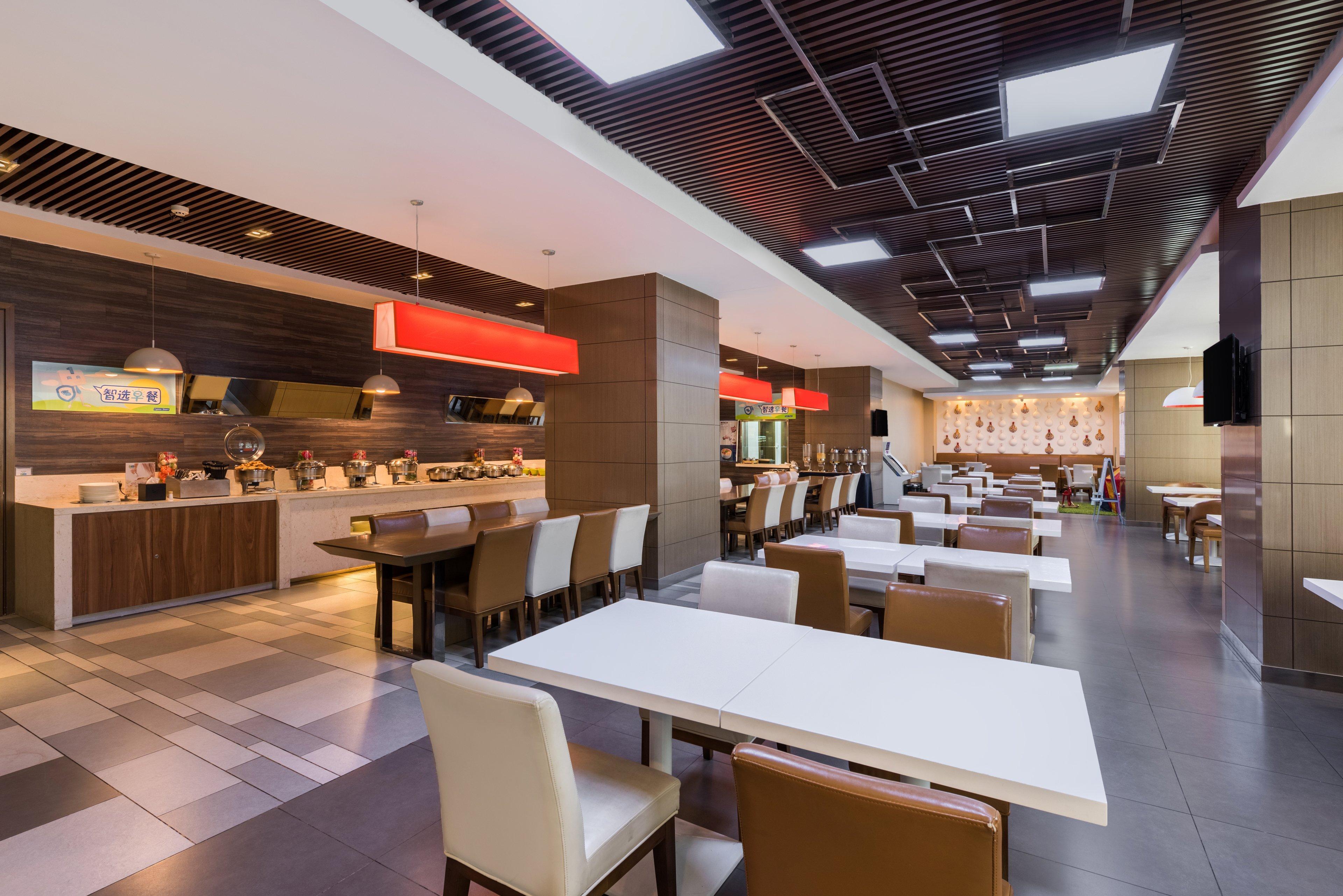 Holiday Inn Express Baoji City Centre By Ihg Bagian luar foto