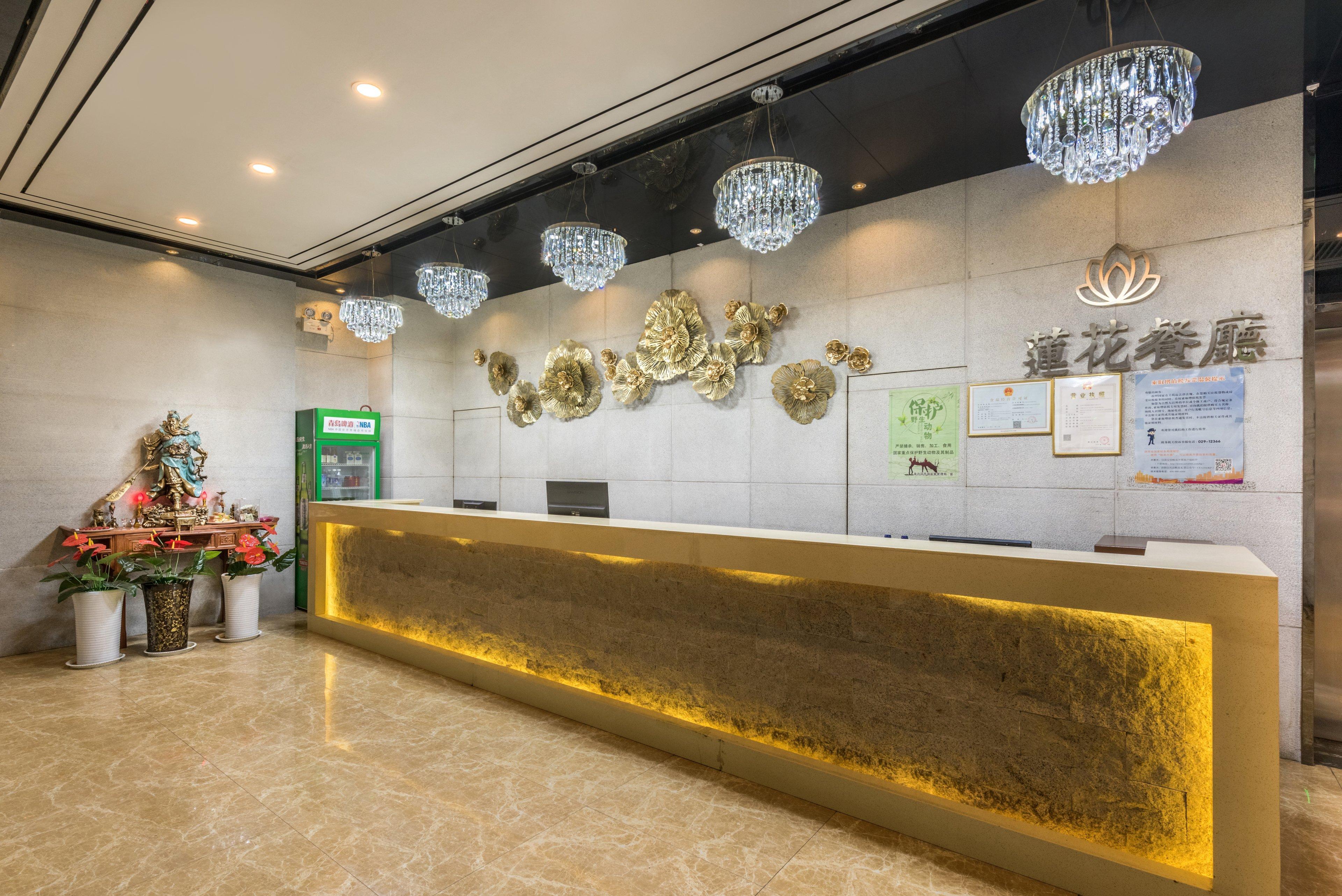 Holiday Inn Express Baoji City Centre By Ihg Bagian luar foto