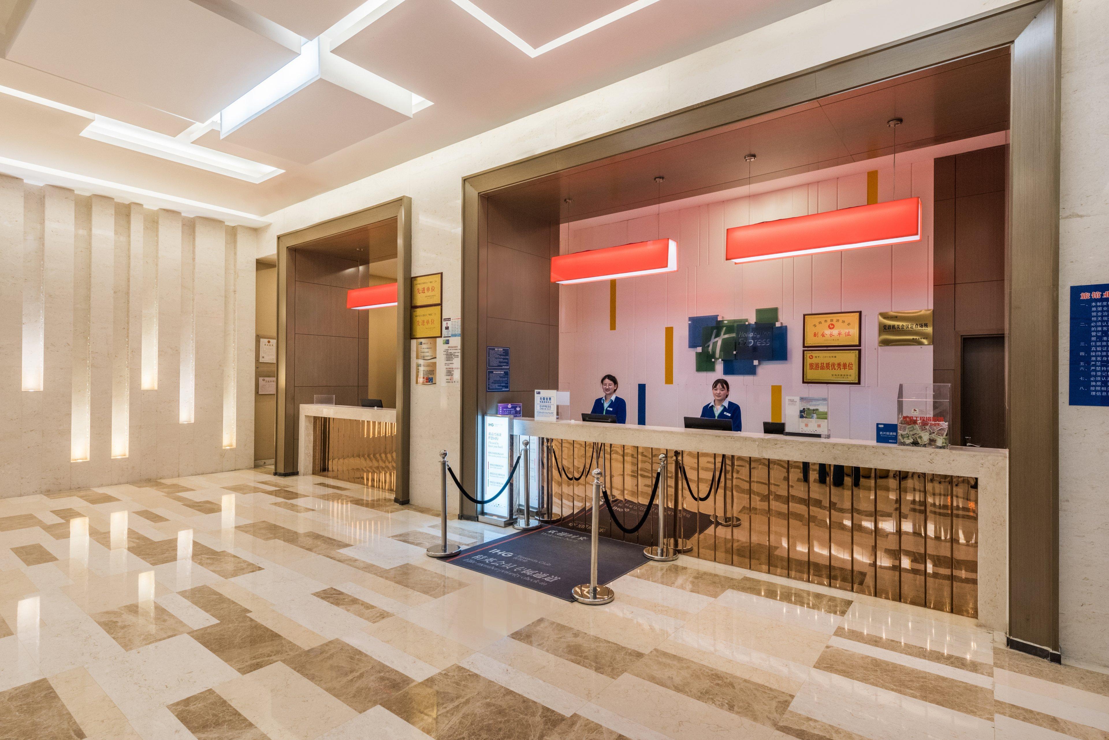Holiday Inn Express Baoji City Centre By Ihg Bagian luar foto