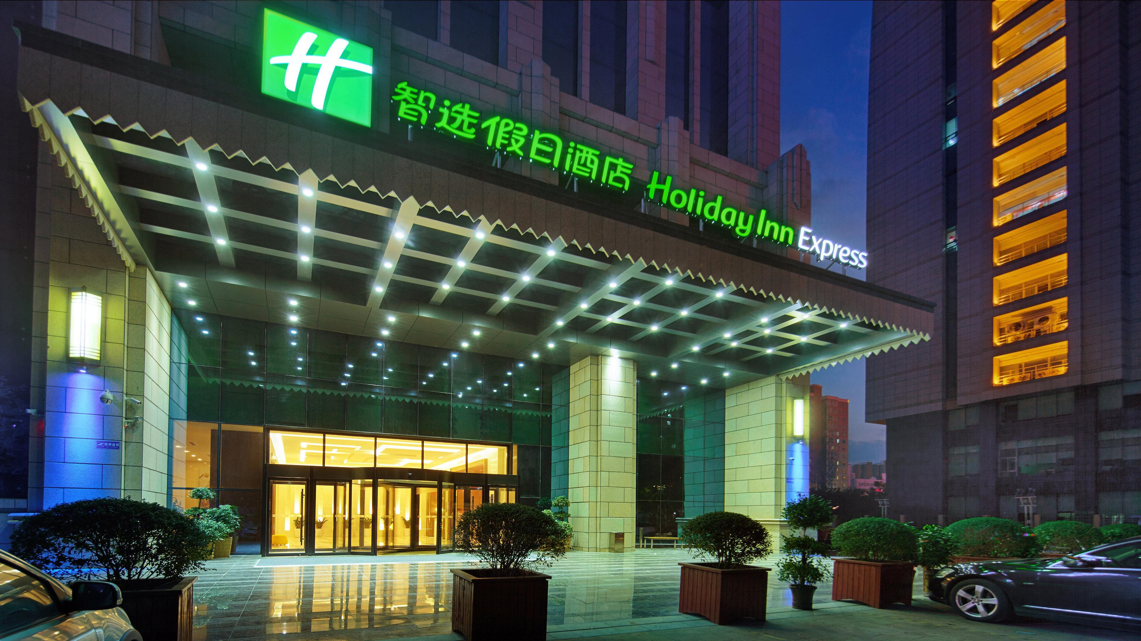 Holiday Inn Express Baoji City Centre By Ihg Bagian luar foto