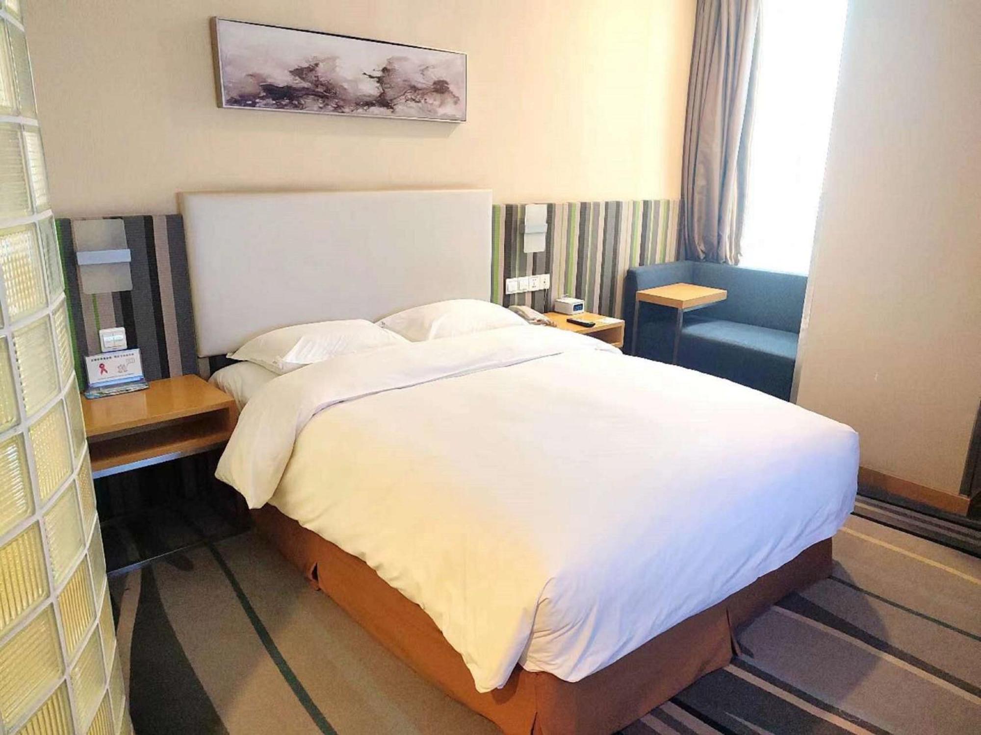 Holiday Inn Express Baoji City Centre By Ihg Bagian luar foto