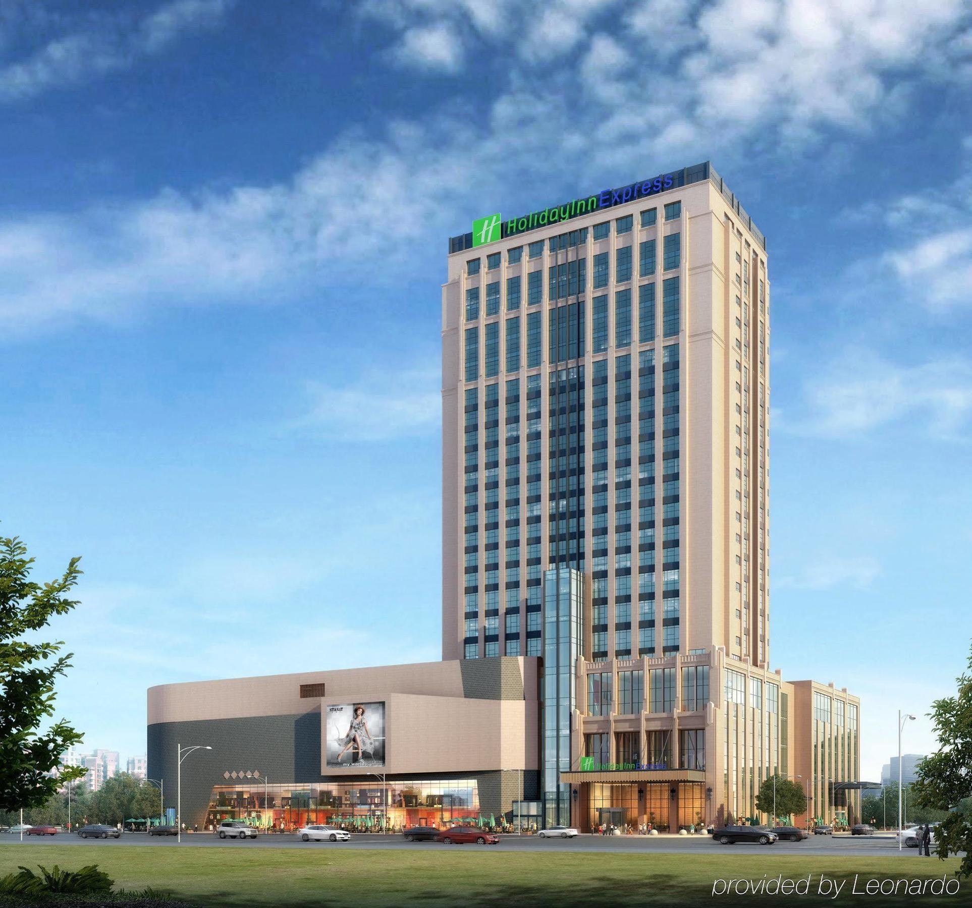 Holiday Inn Express Baoji City Centre By Ihg Bagian luar foto